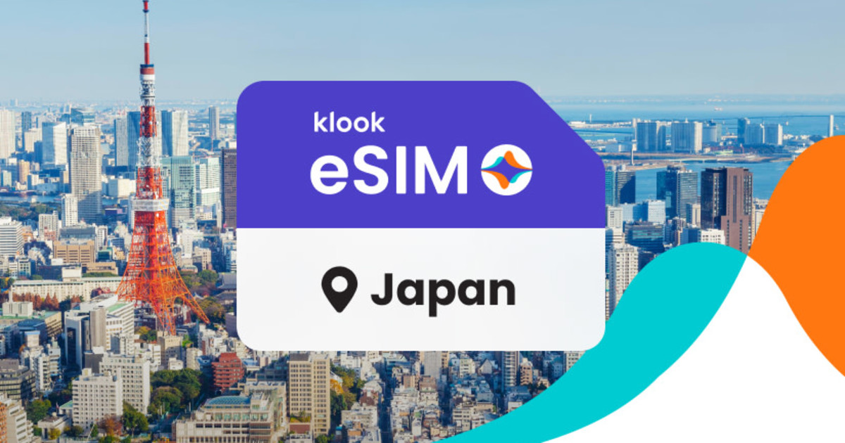eSIM Japan | Softbank 5G / DOCOMO 4G LTE