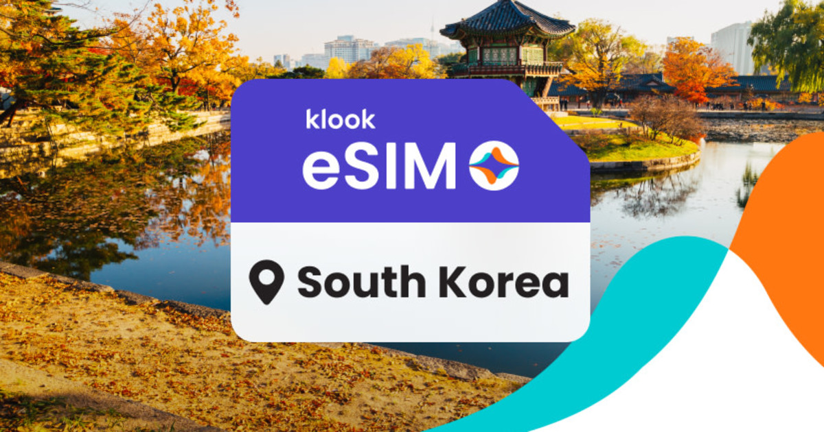 5G eSIM South Korea | SKT