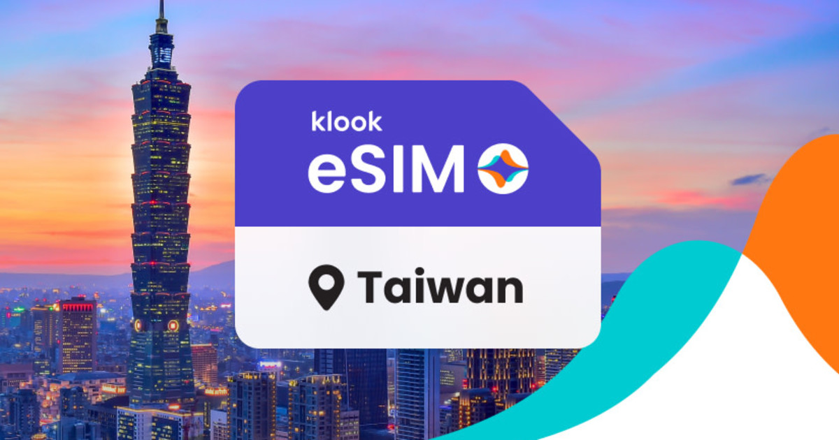 5G eSIM Taiwan | Chunghwa